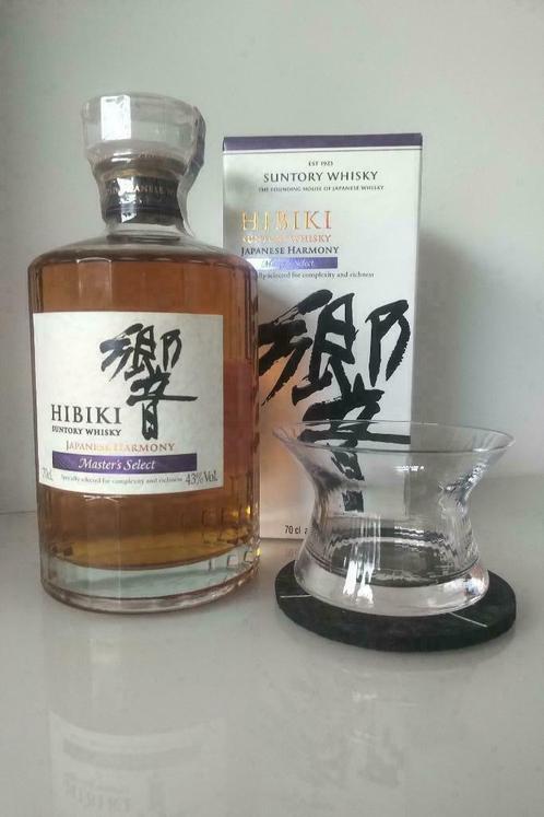 Hibiki Master's Select, Japanese Harmony, 43%, 70cl, Suntory, Verzamelen, Wijnen, Nieuw, Overige typen, Overige gebieden, Ophalen of Verzenden