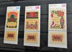 3 ongestempelde postzegels (postfris) Israël 1971, Postzegels en Munten, Ophalen of Verzenden