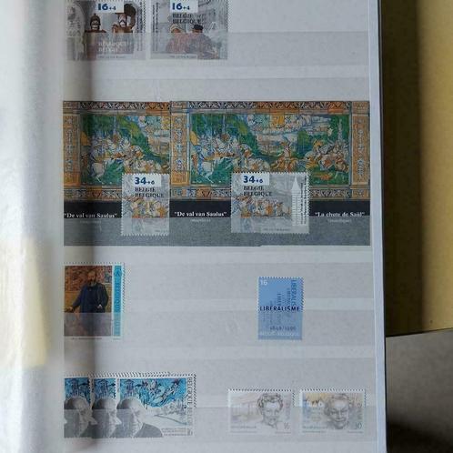 timbres MNH Belgique 1996, Timbres & Monnaies, Timbres | Europe | Belgique, Non oblitéré, Autre, Autre, Sans timbre, Enlèvement ou Envoi