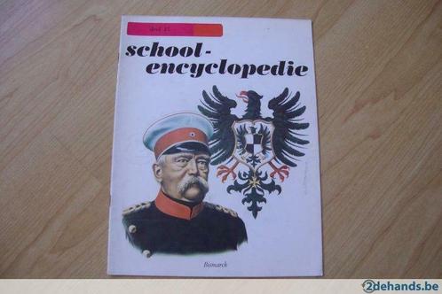 Schoolencyclopedie deel 15, Livres, Encyclopédies, Utilisé, Enlèvement ou Envoi