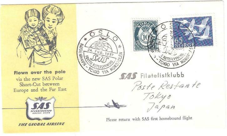 SCANDINAVIAN  AIRLINES  SYSTEM : first flights, Postzegels en Munten, Postzegels | Europa | Scandinavië, Gestempeld, Zweden, Ophalen of Verzenden