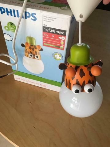 Lampe plafond girafe Philips