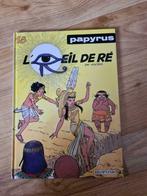 Papyrus