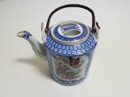Vintage Chinese theepot. Jaren 60., Antiek en Kunst, Ophalen of Verzenden