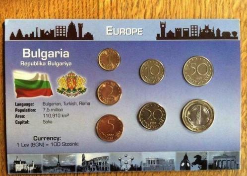 Collection 7 pièces Bulgarie, Timbres & Monnaies, Monnaies | Europe | Monnaies euro, Série, Autres pays, Enlèvement ou Envoi