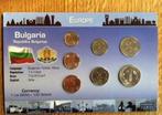 Collection 7 pièces Bulgarie, Enlèvement ou Envoi, Autres pays, Série