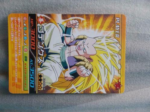 dragon ball z Data Carddass DBZ Cartes hors série VJ-006-III, Collections, Collections Autre, Comme neuf, Enlèvement ou Envoi