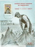 Vlasnijverheid 1967 nr.1417, Postzegels en Munten, Postzegels | Europa | België, Ophalen of Verzenden, Zonder stempel, Gestempeld