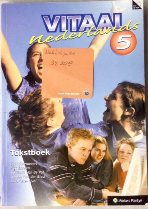 Te koop nieuw Vitaal Nederlands 5de en 6de ASO(CD-ROM),nike, Boeken, Schoolboeken, Nieuw, Nederlands, ASO, Ophalen