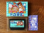 Super Dodge Ball / Famicom Kunio Kun fc nes cib japan, Utilisé, Enlèvement ou Envoi