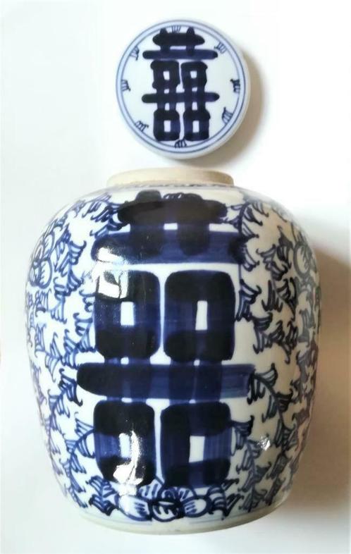 Chinese gemberpot, Antiek en Kunst, Antiek | Porselein, Ophalen of Verzenden