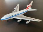 Herpa Wings 1/500 Korean Airlines Boeing 747sp limited ed., Zo goed als nieuw