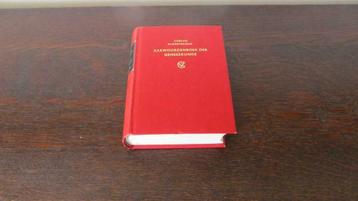 ZAKWOORDENBOEK DER GENEESKUNDE door Coëlho Kloosterhuis 1970, Boeken, Overige wetenschappen, Ophalen of Verzenden, Zo goed als nieuw