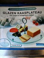 Glazen kaasplateau met voetjes en draagring (NIEUW), Ophalen, Nieuw, Overige stijlen, Glas