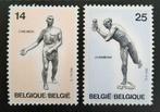 Belgique : 2400/01 ** Sculptures 1991., Neuf, Sans timbre, Timbre-poste, Enlèvement ou Envoi