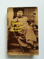 De reis naar Sachalin (Anton Tsjechov / 1975), Pays-Bas, Utilisé, Enlèvement ou Envoi, Anton Tsjechov