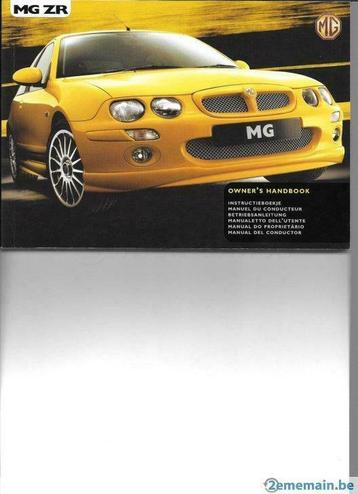 MG ZR manuel du conducteur fr vdc000150fr beschikbaar voor biedingen