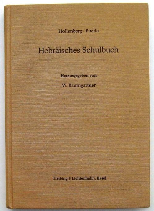 Hebraïsches Schulbuch 1960 Hollenberg-Budde - Hebreeuws, Livres, Langue | Langues Autre, Utilisé, Non-fiction, Enlèvement ou Envoi