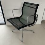 Vitra EA 107 - Aluminium chair Eames