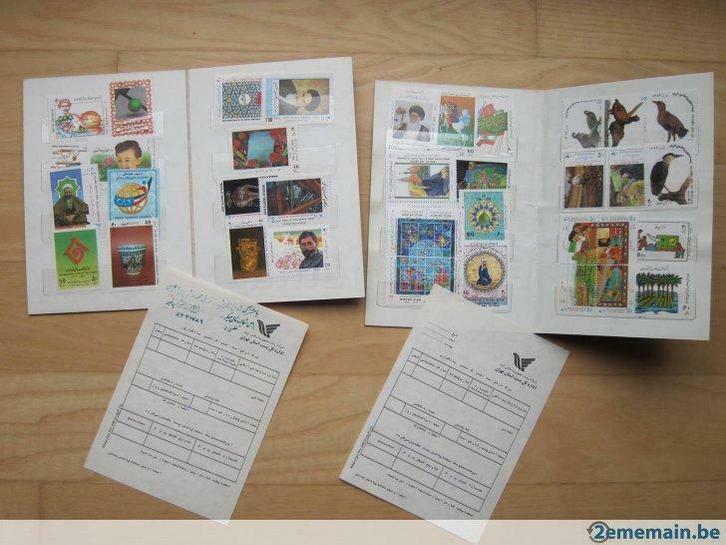 2x carnets de timbres de collection iraniens, +/-1994, Postzegels en Munten, Postzegels | Azië, Postfris, Ophalen of Verzenden