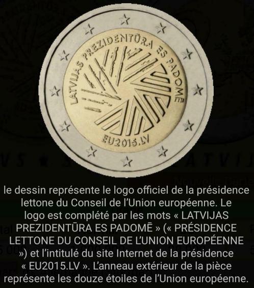 2€ COMMÉMORATIVES UNC   (LETTONIE), Timbres & Monnaies, Monnaies | Europe | Monnaies euro, Monnaie en vrac, 2 euros, Autres pays