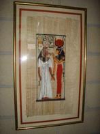 Beaux cadres parchemin égyptien dans encadrements de qualité, Antiquités & Art, Enlèvement