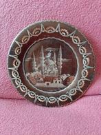 Assiette décorative 14,5 cm en cuivre, Antiquités & Art, Antiquités | Bronze & Cuivre, Enlèvement