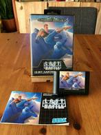 Last Battle (Sega Mega Drive)