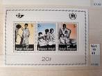 Blok 43 uit 1967, Postzegels en Munten, Postzegels | Europa | België, Ophalen of Verzenden, Orginele gom, Zonder stempel, Postfris