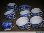 Service à café chinois : 12 tasses et 12 sous-tasses, Utilisé