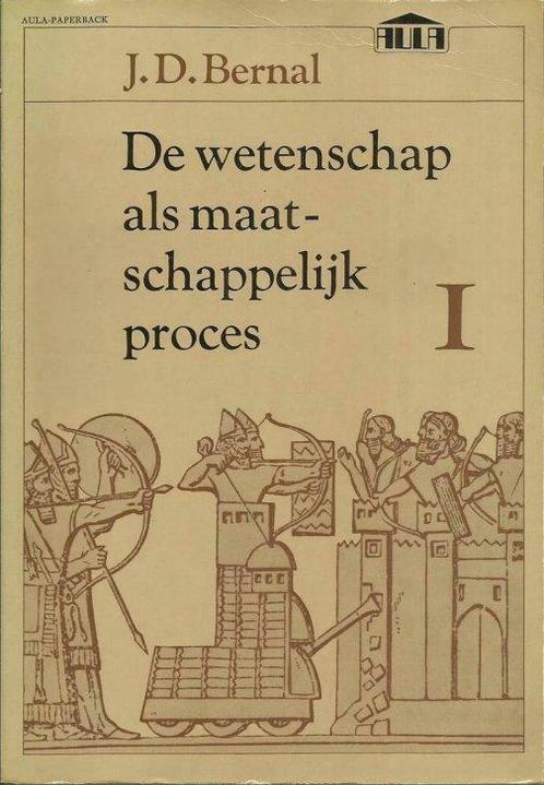 De wetenschap als maatschappelijk proces (4X) J. D. Bernal, Boeken, Wetenschap, Gelezen, Ophalen of Verzenden