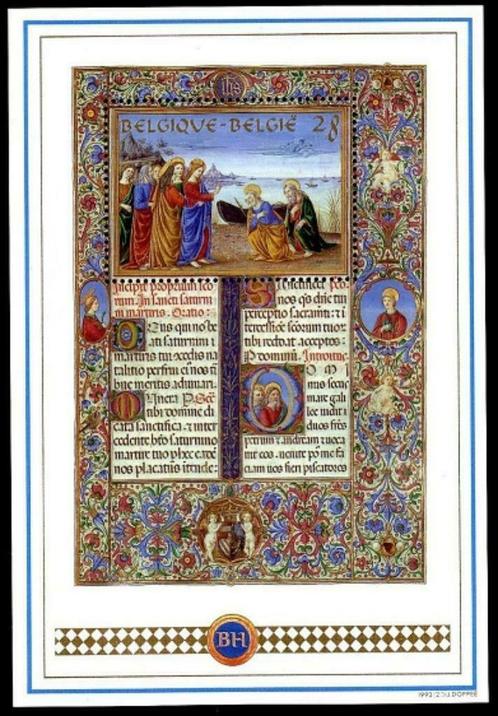 BL68 Timbre Histoire Missale Romanum de Matthias Corvin, Timbres & Monnaies, Timbres | Europe | Belgique, Timbre-poste, Enlèvement ou Envoi