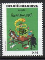 Année 2007 : 3649 ** - Tintin : 100e anniv. d'Hergé, Ophalen of Verzenden