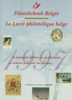 Année 1997 : livre philatélique - Filatelieboek  (avec timbr, Postzegels en Munten, Postzegels | Europa | België, Ophalen of Verzenden