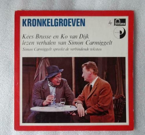 Kronkelgroeven, Cd's en Dvd's, Vinyl | Nederlandstalig, Ophalen of Verzenden