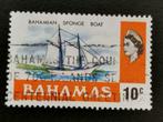 Bahamas 1971 - voilier, Amérique centrale, Affranchi, Enlèvement ou Envoi