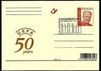 België 2004-Gele briefkaart UEFA 50 jaar, Met stempel, Overig, Overig, Ophalen of Verzenden
