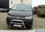 Volkswagen Transporter T6 pushbar met carterbeschermer NIEUW, Nieuw, Ophalen of Verzenden