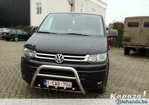 Volkswagen Transporter T6 pushbar met carterbeschermer NIEUW, Auto diversen, Auto-accessoires, Nieuw, Ophalen of Verzenden