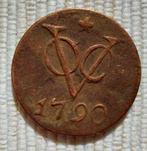 Netherlands East Indies 1790 - VOC - New York Penny/1 Duit, Envoi, Monnaie en vrac