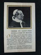 carte de prière Pape Pie XII 1941, Envoi, Image pieuse