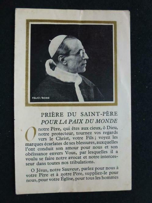 carte de prière Pape Pie XII 1941, Collections, Images pieuses & Faire-part, Image pieuse, Envoi