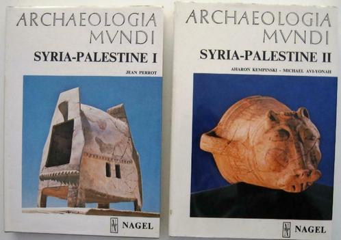 Syria-Palestine I & II Archaeologia Mundi HC Oudheid Syrië, Livres, Histoire mondiale, Utilisé, Asie, 14e siècle ou avant, Enlèvement ou Envoi