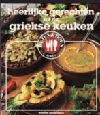 Heerlijke gerechten uit de Griekse keuken, Wiebe Andringa, Boeken, Ophalen of Verzenden