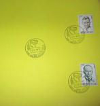 Afgestempelde postzegels -1971- door postzegelkringen e.a., Met stempel, Gestempeld, Overig, Ophalen of Verzenden