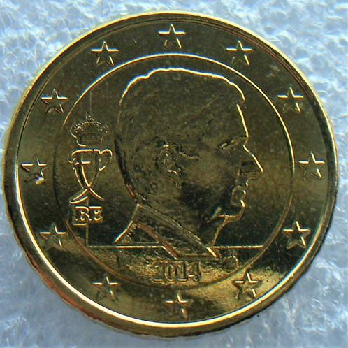 Belgie 10 cent 2014 uit FDC set, koning Filip, Gratis verzen, Postzegels en Munten, Munten | België, Losse munt, Metaal, Verzenden