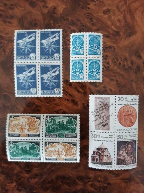 Postzegels Rusland CCCP, Postzegels en Munten, Postzegels | Azië, Postfris, Centraal-Azië, Ophalen of Verzenden