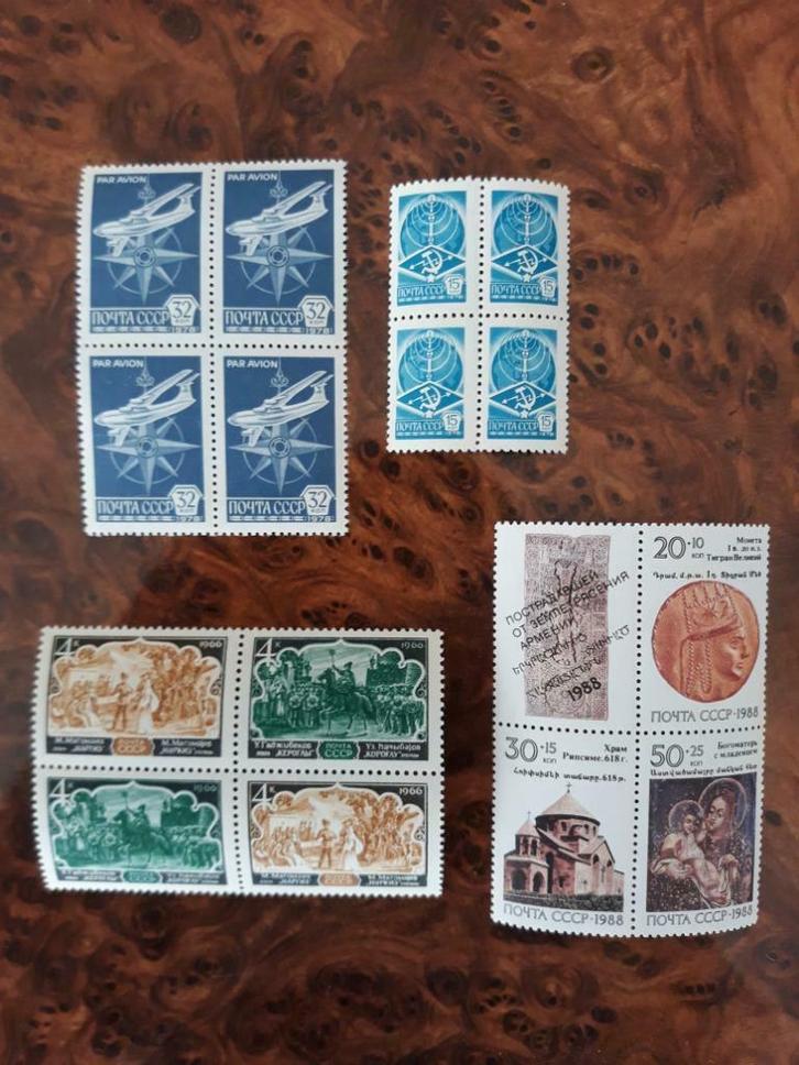Postzegels Rusland CCCP, Postzegels en Munten, Postzegels | Azië, Postfris, Centraal-Azië, Ophalen of Verzenden