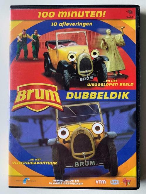 Brum dubbeldik - KINDERdvd voor de kleinsten, Cd's en Dvd's, Dvd's | Tekenfilms en Animatie, Overige soorten, Tekenfilm, Alle leeftijden