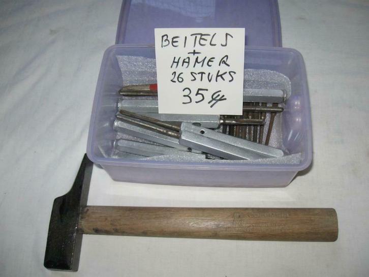 LOT OUD MATERIAAL VIJLEN/BEITELS, Antiek en Kunst, Antiek | Gereedschap en Instrumenten, Ophalen